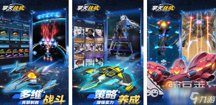 肉鸽游戏三巨头是谁 2025热门的肉鸽游戏分享