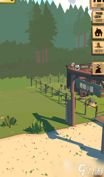 网易的游戏哪些值得下载2025 网易旗下的游戏盘点