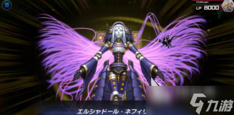 热门的游戏王游戏哪里下载2025好玩的游戏王手游大全