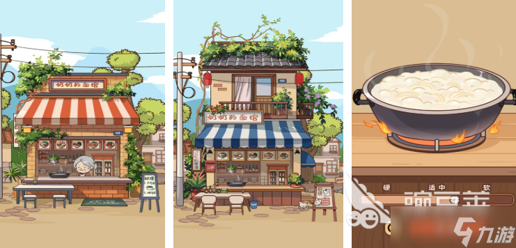 好玩的奶奶游戏推荐 2025火爆的奶奶游戏排行榜