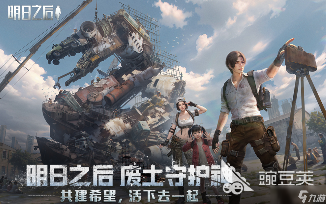 流行的僵尸游戏下载合集 免费的僵尸游戏大全2025