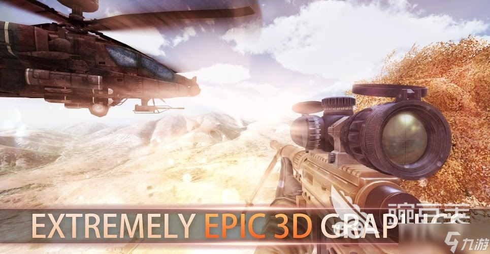 热门的大型狙击手手机游戏推荐 2025必玩的狙击手游盘点