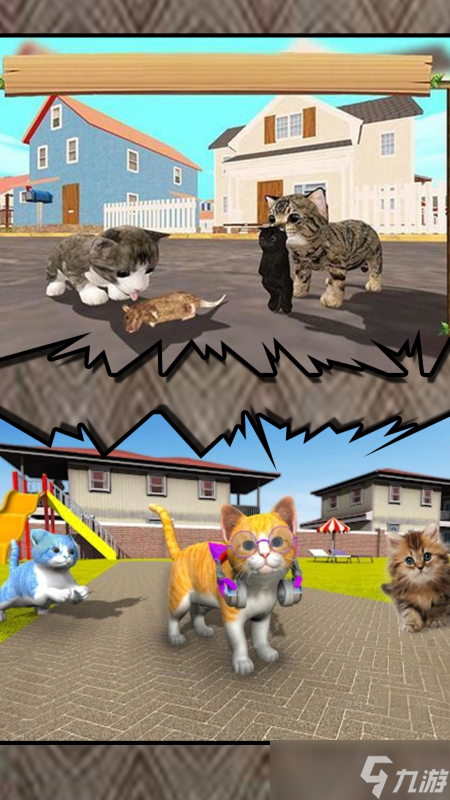 2025流行的猫咪模拟器下载游戏分享 不错的猫咪游戏盘点截图