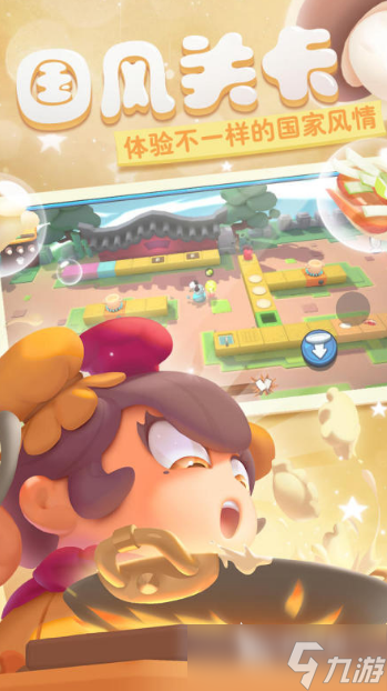 超有趣的餐厅游戏推荐2025 最好玩的餐厅模拟经营手游大全