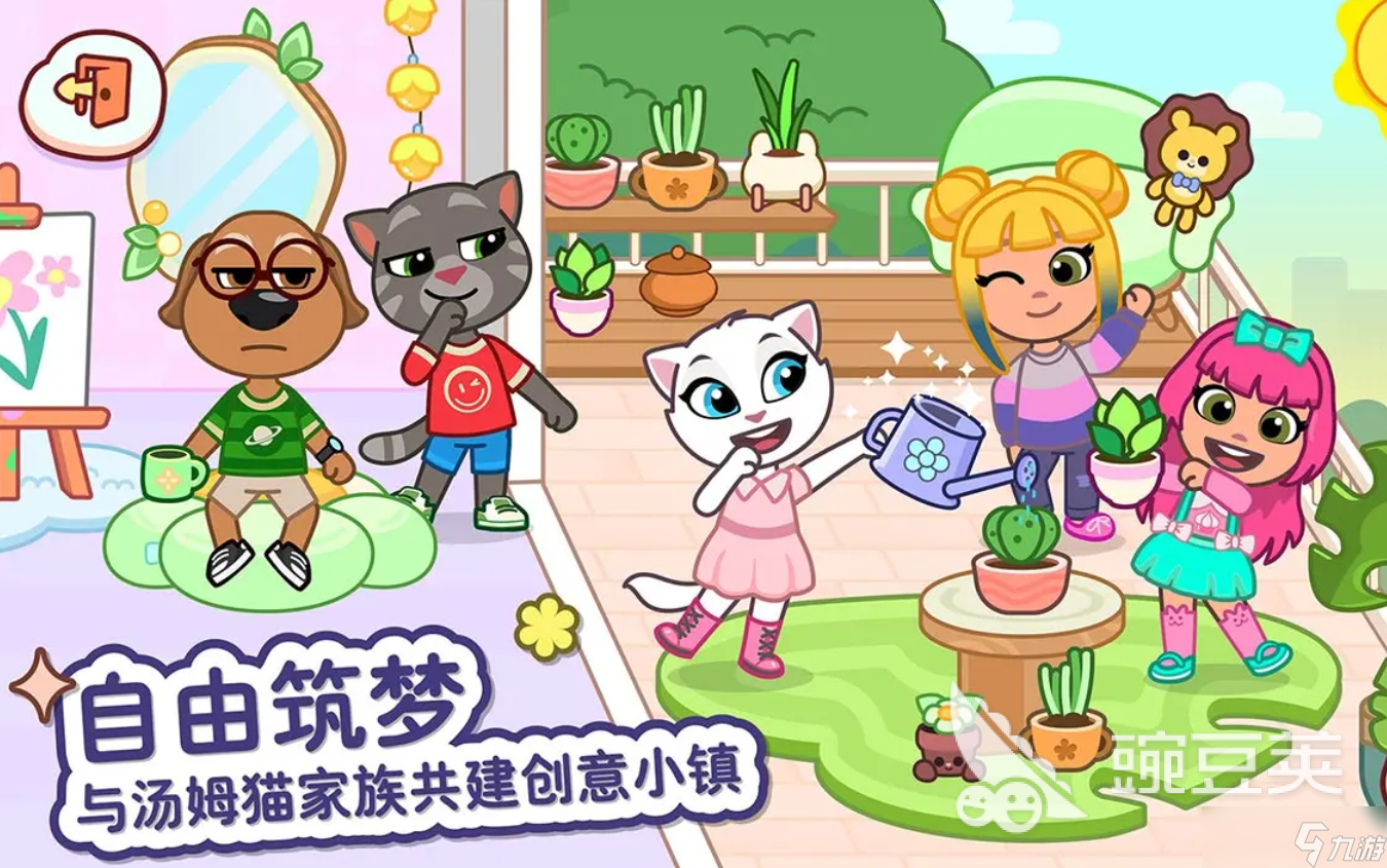 一款很久以前和猫有关的游戏是哪一个 2025趣味性强的猫咪游戏盘点