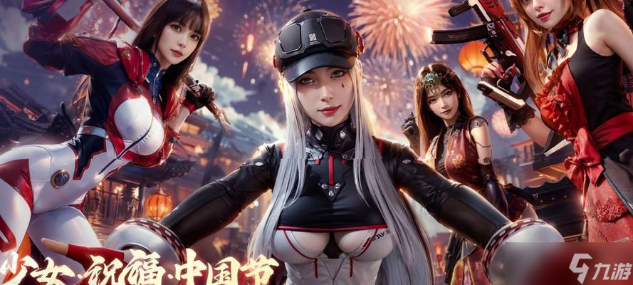 生死狙击伞刀怎么发刀 发刀的正确操作是什么 