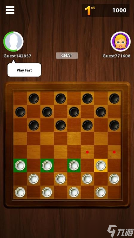 坐着玩的集体游戏简单有哪些介绍2025 质量高的集体游戏汇总截图