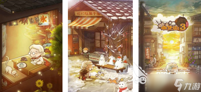 好玩的奶奶游戏推荐 2025火爆的奶奶游戏排行榜