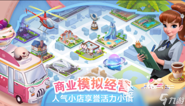 手机单机游戏不用网络有哪些 2025不需要网的游戏大全