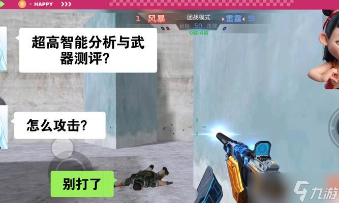 生死狙击中僵尸开枪技巧有哪些?