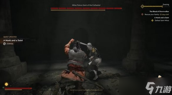 黑暗奇幻RPG《黎明行者之血》28分钟全新试玩演示!