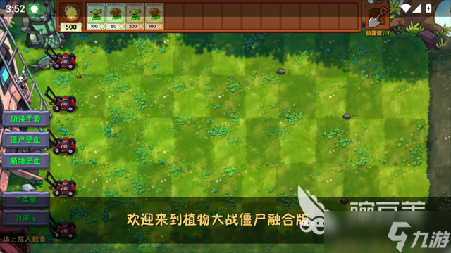 游戏不花钱安装下载 2025耐玩的游戏大全前5分享