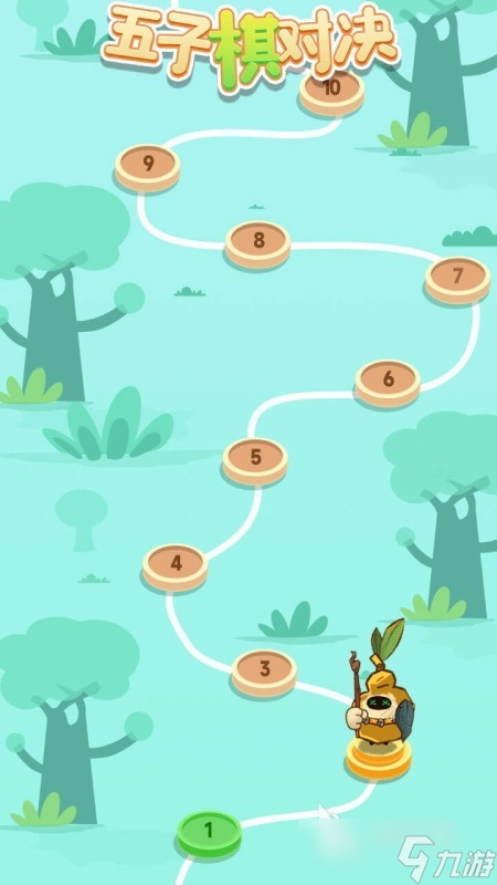 2025流行的围棋小游戏大全 免费的围棋小游戏分享