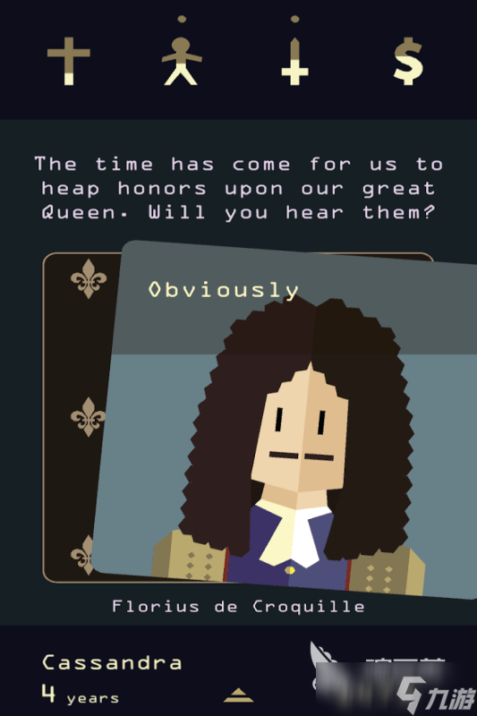 有哪些不连网络的单机游戏分享 2025精彩的单机游戏大全