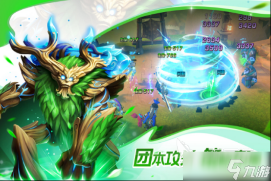 高人气的联盟手游在哪里下载热门的联盟手游推荐分享2025