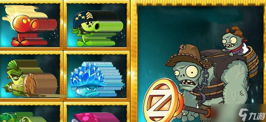 《植物大战僵尸2》狂野西部(全面分析游戏中BOSS的特点和弱点)
