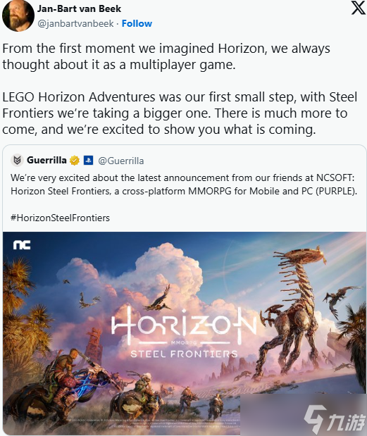 游骑兵工作室称《地平线》系列始终为多人游戏设计