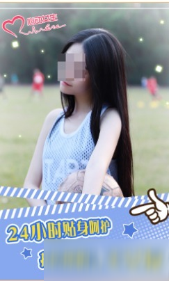 关于美女的手游下载排行 经典的美女游戏大全2025