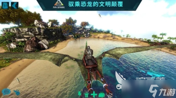 联机生存游戏大全 2025可以联机的生存游戏大全