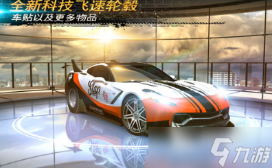 最好玩的赛车小游戏推荐2025 充满休闲趣味的赛车手游大全