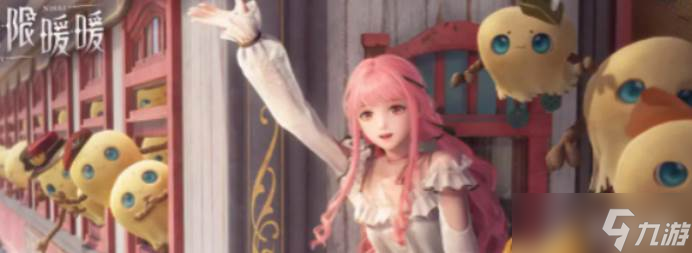 《无限暖暖》卡池抽卡概率