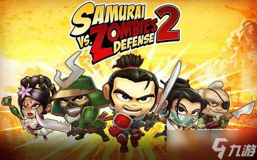 很久以前有个塔防游戏叫什么 2025趣味性强的塔防手游下载分享