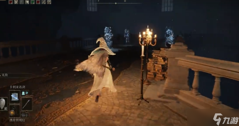 艾尔登法环卡利亚书斋周围区域如何探索