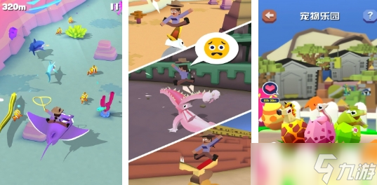 有趣的单机手游下载 高人气的单机游戏前五2025截图