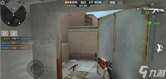 CF手游废墟都市左路出击 各点位攻防全解析