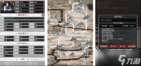 热门的内置mod菜单游戏大全高人气的内置mod手游下载分享2025