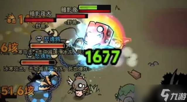 迷雾大陆机械师流派