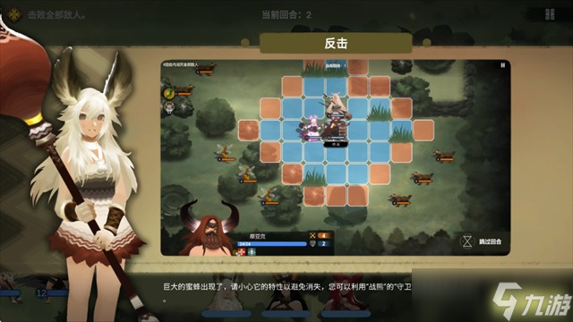 2025火爆的单机手游下载基地分享 耐玩的单机游戏大全分享截图