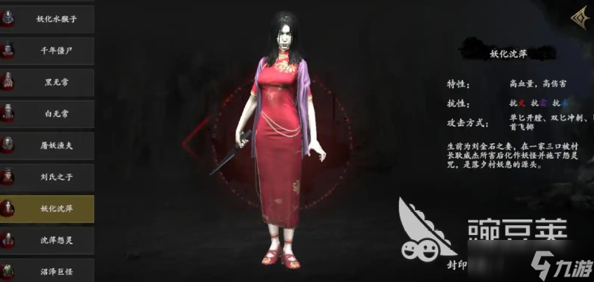 十大最良心大型单机手游叫什么 大型的单机游戏下载2025