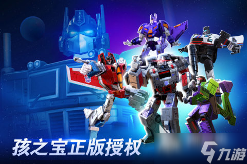 2025有趣的机甲对战游戏排行榜 优秀的机甲对战游戏推荐