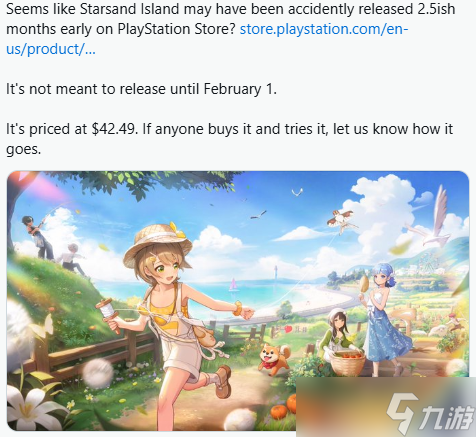 《星砂岛物语》提前两月登陆PS商店:疑因商店错误