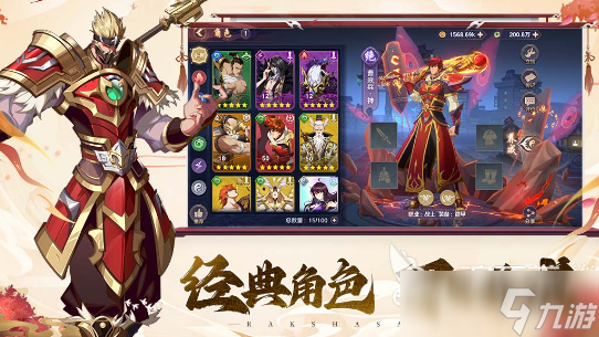 好玩的镇魂街游戏有哪些 2025受欢迎的镇魂街游戏合集