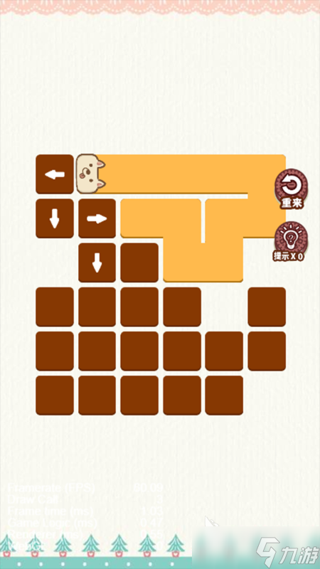 2025流行的一笔画游戏大全 受欢迎的一笔画游戏盘点