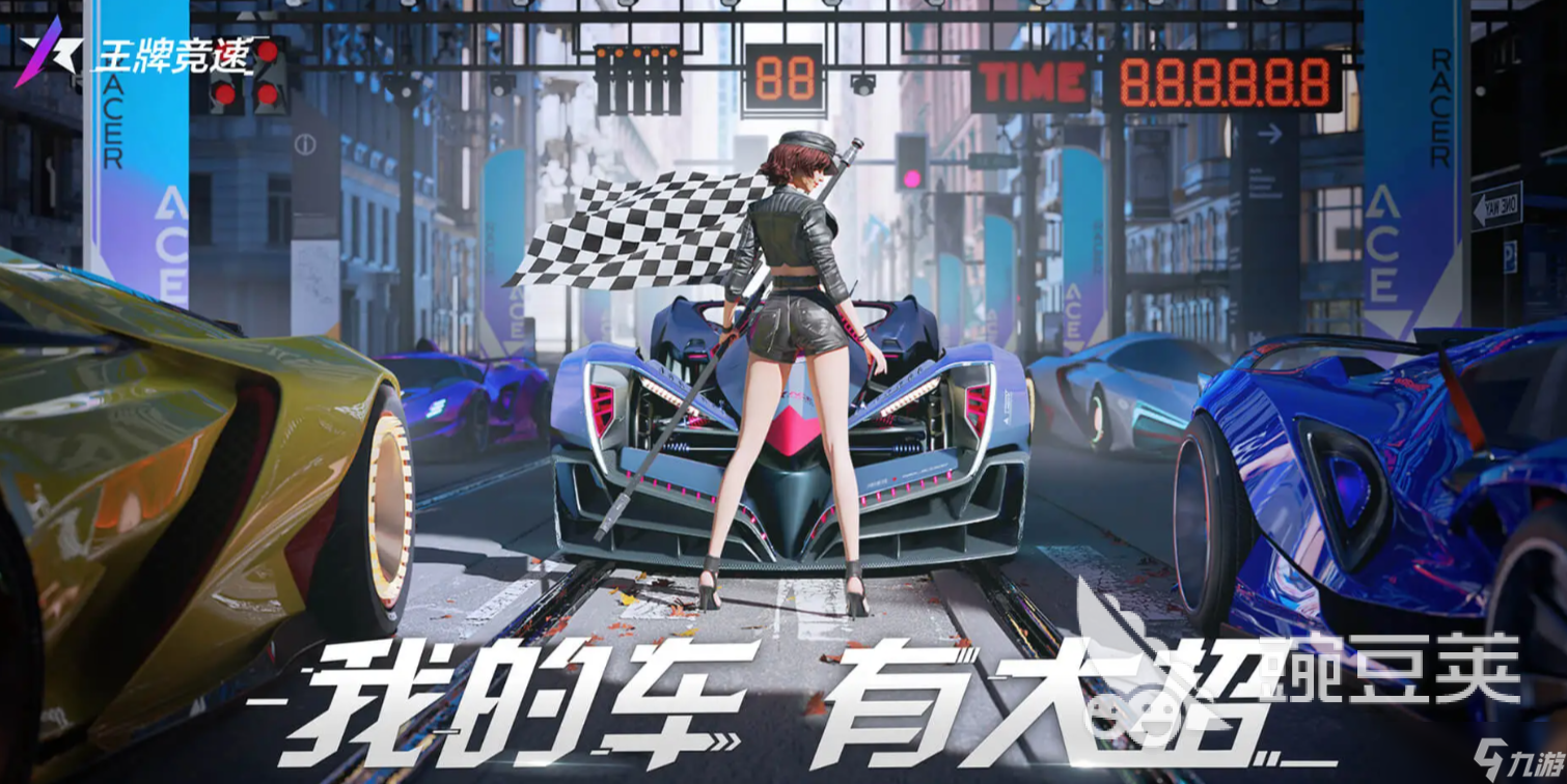 2025热门的赛车游戏榜单 好玩有趣的赛车游戏盘点