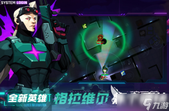 有趣的007游戏有哪些 2025热门的特工游戏大全