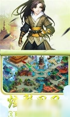 2025人气最高的仙侠手游推荐 耐玩的仙侠游戏盘点