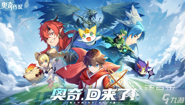 抽奖游戏哪些值得下载2025 可以抽奖的游戏汇总