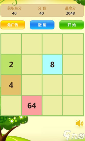 解闷单机游戏哪些值得下载2025 可以解闷的单机游戏大全截图