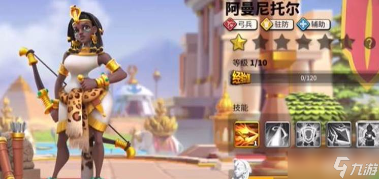 万国觉醒骑兵介绍