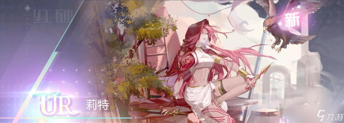 《绝对演绎》升级攻略(如何在绝对演绎中获得更多的经验和金钱)