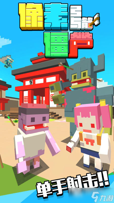 2025热门的狙击僵尸单机游戏盘点 精彩的狙击僵尸单机游戏推荐