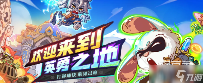 沙盒游戏大全最新有哪些介绍2025 可玩性高的沙盒游戏推荐