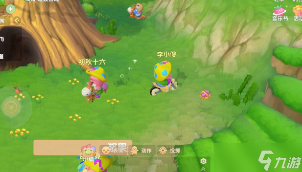 摩尔庄园怎么获取白白鲸