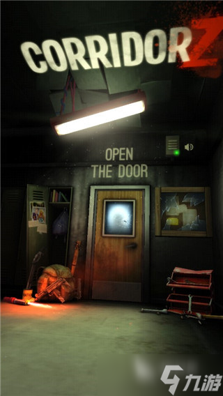 一个人不停奔跑躲僵尸的游戏叫什么 2025与僵尸激烈对抗的游戏大盘点