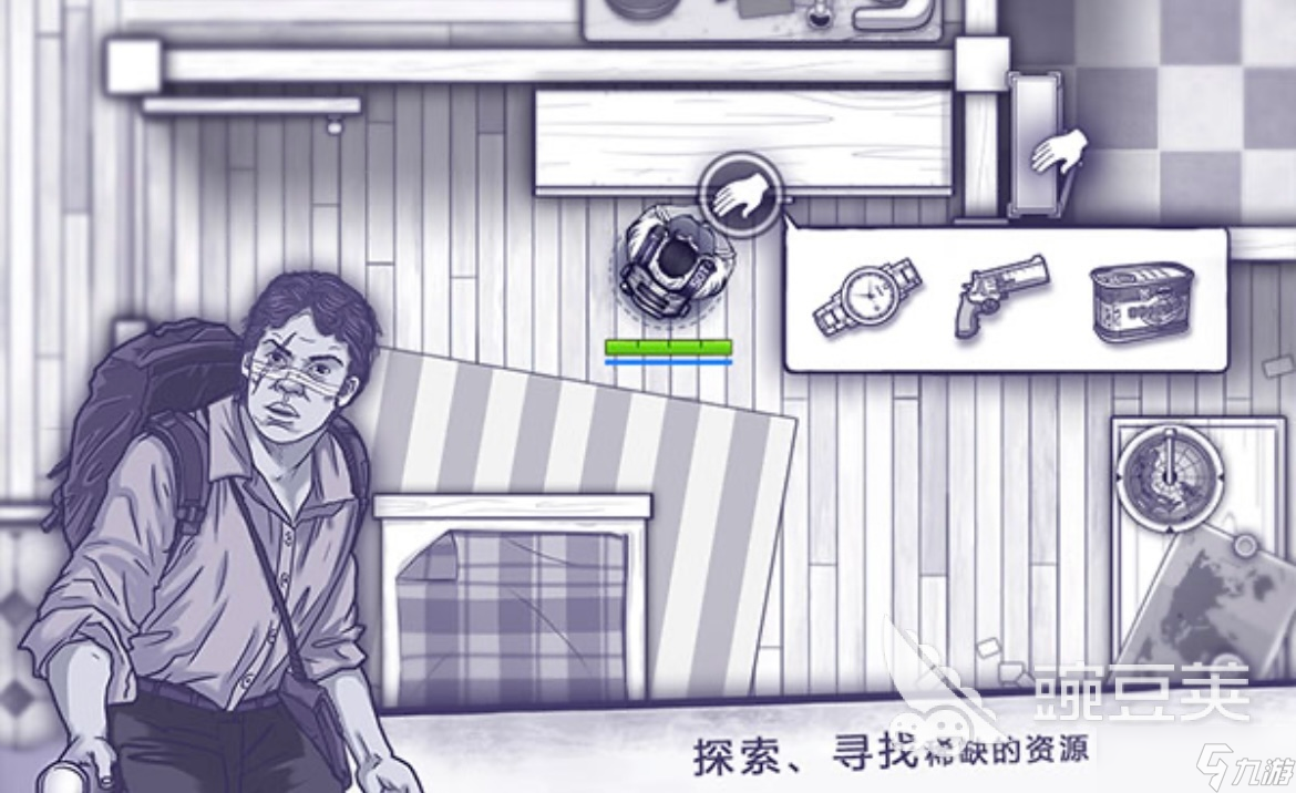 十大必玩手机单机不联网的游戏 耐玩的单机手游排行榜2025