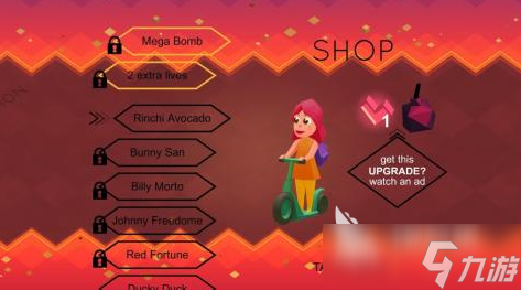 刺激的越野摩托车游戏推荐2025 最好玩的越野摩托大盘点